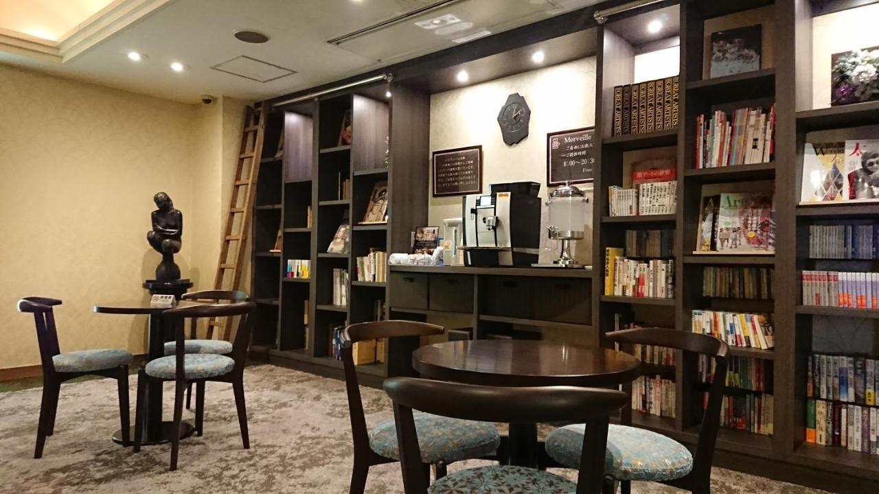 Merveille Arima Кобе Екстер'єр фото