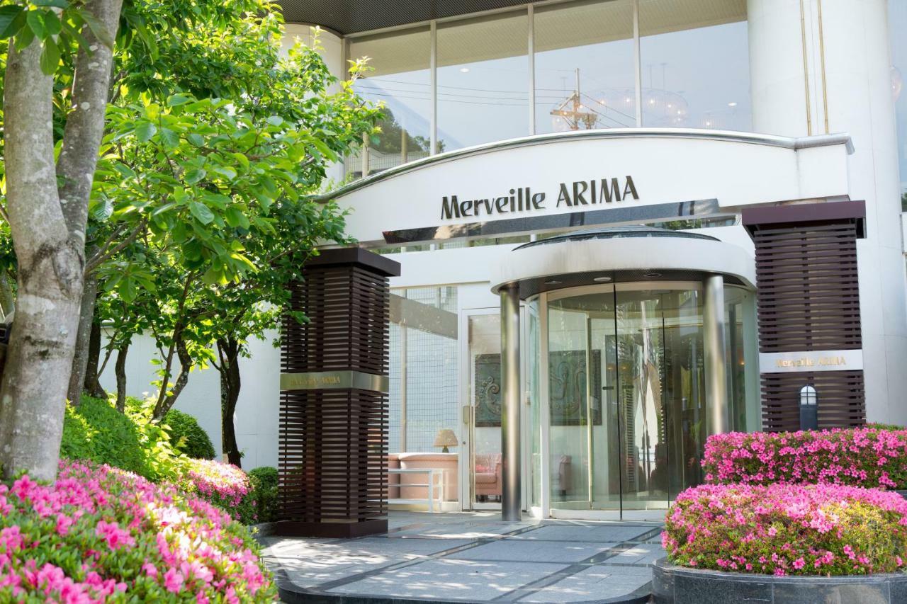 Merveille Arima Кобе Екстер'єр фото